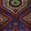 Handmade Baluchi Rug 3' 9 x 6' 1 (ft) - No. G24454