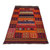 Vintage Kilim 3' 11" x 7' 1" (ft) - No. G24457