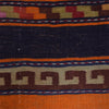 Vintage Kilim 3' 11" x 7' 1" (ft) - No. G24457