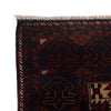 Hand Knotted Baluchi Rug 4' 3 x 6' 8 (ft) - No. G24848