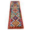 Vegetable Kilim Runner 1' 9 x 6' 5 (ft) - No. G25011