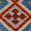 Vegetable Kilim Runner 1' 9 x 6' 5 (ft) - No. G25011