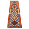 Vegetable Kilim Runner 1' 8 x 6' 6 (ft) - No. G25012