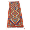 Vegetable Kilim Runner 1' 8 x 4' 8 (ft) - No. G25041