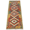 Vegetable Kilim Runner 1' 7 x 4' 6 (ft) - No. G25058