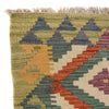 Vegetable Kilim Runner 1' 7 x 4' 6 (ft) - No. G25058