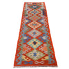 Vegetable Kilim Runner 2' 1 x 6' 6 (ft) - No. G25059