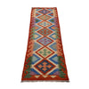 Vegetable Kilim Runner 1' 8 x 6' 6 (ft) - No. G25083