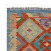 Handmade Vegetable Kilim 4' 8 x 6' 3 (ft) - No. G25087