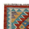 Vegetable Kilim Runner 1' 7 x 4' 9 (ft) - No. G25093