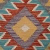 Vegetable Kilim Runner 1' 7 x 4' 9 (ft) - No. G25093