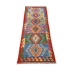 Vegetable Kilim Runner 2' 1 x 6' 3 (ft) - No. G25095