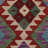 Vegetable Kilim Runner 1' 7 x 4' 7 (ft) - No. G25182