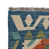 Vegetable Kilim Runner 1' 7 x 4' 4 (ft) - No. G25185