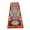 Vegetable Kelim Runner 1' 9 x 6' 4 (ft) - No. G25188