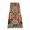 Vegetable Kilim Runner 1' 7 x 4' 9 (ft) - No. G25190