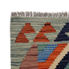 Vegetable Kilim Runner 1' 7 x 4' 9 (ft) - No. G25190