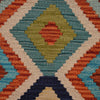 Vegetable Kilim Runner 1' 7 x 4' 9 (ft) - No. G25190