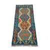 Vegetable Kilim Runner 1' 7 x 4' 5 (ft) - No. G25196