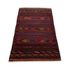 Flat Weave Kilim Runner 2' 7" x 4' 6" (ft) - No. G25228