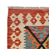 Vegetable Kilim Runner 2' 6 x 9' 6 (ft) - No. G25233