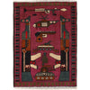 Hand Knotted War Rug 2' 0 x 2' 7 (ft) - No. G25238