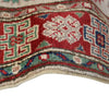 Oriental Kazak Rug 2' 6 x 4' 1 (ft) - No. G25250