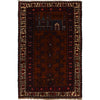 Prayer Rug 2' 8 x 4' 3 (ft) - No. G25255