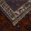 Prayer Rug 2' 8 x 4' 3 (ft) - No. G25255