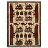 Hand Knotted War Rug 2' 0 x 2' 7 (ft) - No. G25265