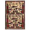 Hand Knotted War Rug 2' 0 x 2' 8 (ft) - No. G25302