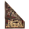 Hand Knotted War Rug 2' 0 x 2' 8 (ft) - No. G25302