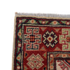 Oriental Kazak Rug 2' 7 x 3' 8 (ft) - No. G25355