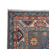 Oriental Kazak Runner 2' 6 x 6' 6 (ft) - No. G25361