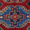 Oriental Kazak Runner 2' 6 x 9' 6 (ft) - No. G25365