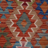 Handmade Vegetable Kilim 4' 2 x 5' 7 (ft) - No. G25409