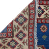 Blue Color Kazak Runner 2' 7 x 10' 3 (ft) - No. G25433