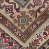 Oriental Kazak Runner 2' 5 x 7' 8 (ft) - No. G25457