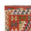 Handmade Vegetable Kilim 4' 2 x 5' 7 (ft) - No. G25474