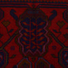 Red Baluchi Rug 3' 8 x 5' 7 (ft) - No. G25888