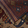 Brown War Rug 3' 0 x 4' 5 (ft) - No. G25891