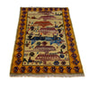 Hand Knotted Rug 2' 7 x 4' 4 (ft) - No. G25900