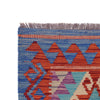 Vegetable Kilim Runner 2' 0 x 9' 8 (ft) - No. G25989