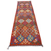 Vegetable Kilim Runner 2' 6 x 9' 7 (ft) - No. G25991