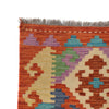 Vegetable Kilim Runner 2' 7 x 9' 8 (ft) - No. G25992