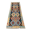 Vegetable Kilim Runner 2' 7 x 9' 8 (ft) - No. G26023