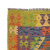 Vegetable Kilim Runner 2' 6 x 6' 2 (ft) - No. G26136