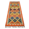 Vegetable Kilim Runner 2' 0 x 6' 3 (ft) - No. G26140