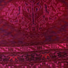 Pink Overdyed Rug 4' 1 x 6' 1 (ft) - No. G26583