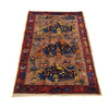 Brown War Rug 2' 6 x 4' 2 (ft) - No. G26585